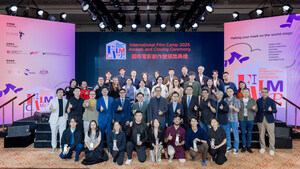 Winners of International Film Camp 2025 Announced