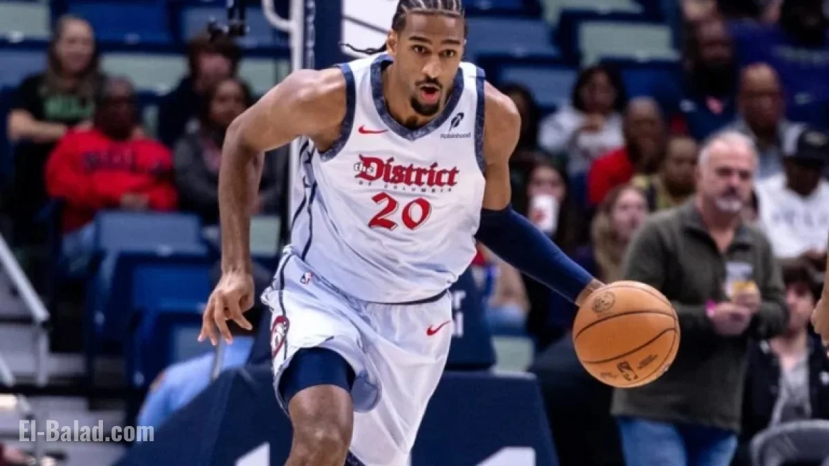 Wizards Update: Sarr, Vukcevic, McCollum, and Watkins in Focus