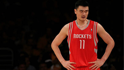 "We Love Basketball" - Former Houston Rockets legend Yao Ming dreams of USA-China unity beyond politics