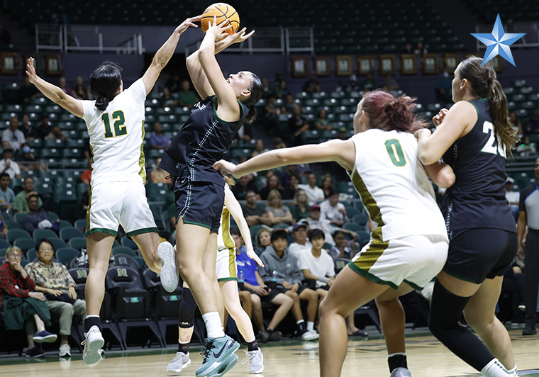 Vermont basketball team defeats Hawaii at Stan Sheriff Center
