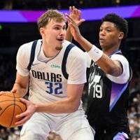 Teenager Flagg leads Mavericks to upset of Pistons | National