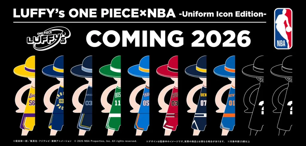 SH Figuarts One Piece Luffy Uniform Wears LA Lakers Uniform NBA 