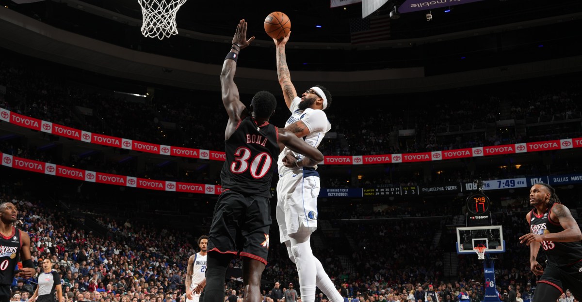 Mavericks vs 76ers Final Score: Dallas falls in Philadelphia, 121-114