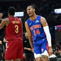 Pistons top Cavs as Pacers' NBA misery continues | National