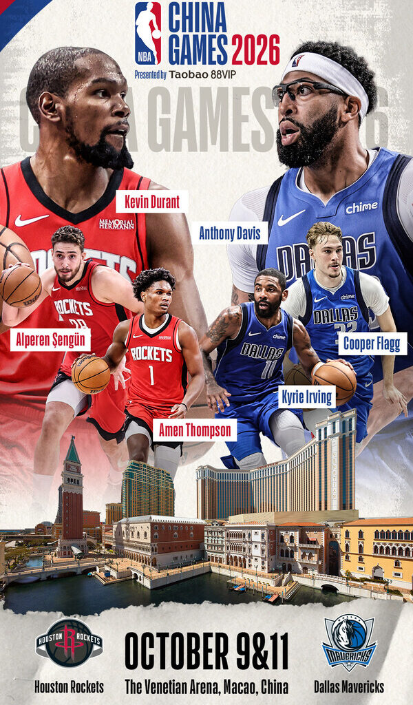 2024-25 NBA All-Defensive First Team member Amen Thompson of the Houston Rockets and 2025 No. 1 overall pick Cooper Flagg of the Dallas Mavericks (Credit: NBA)