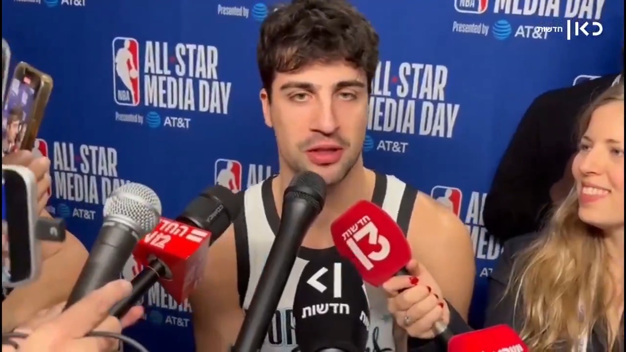 Deni Avdija Expresses Gratitude to Israeli Fans Ahead of Historic All-Star Debut