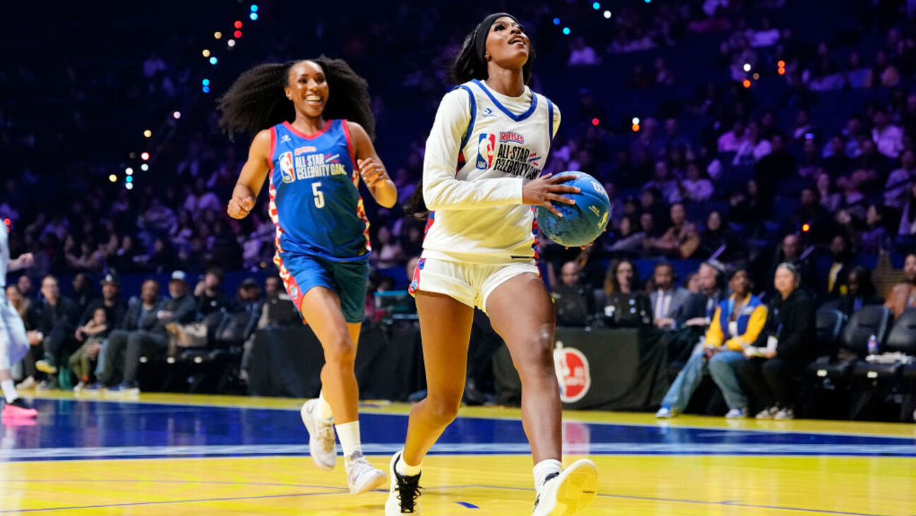 How to watch 2026 NBA All-Star Celebrity Game online, livestream