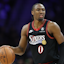Tyrese Maxey Philadelphia 76ers NBA