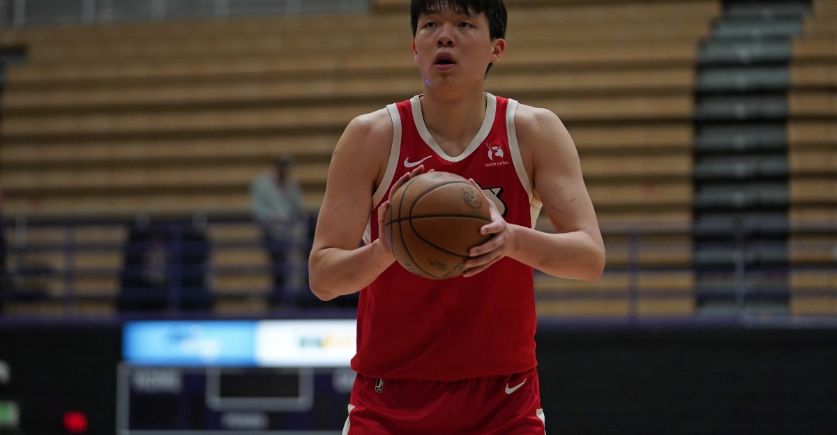 Yang Hansen, Caleb Love Play Extended Minutes in Rip City Remix Loss