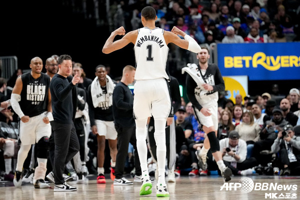 San Antonio beat Detroit. Photo (Detroit, USA) = ⓒAFPBBNews = News1