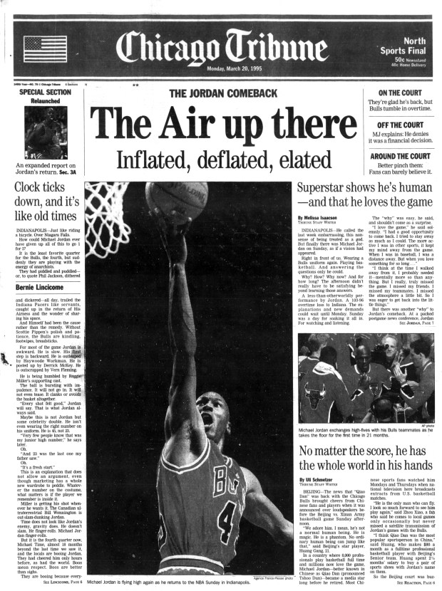 In his first game back with the Chicago Bulls on March 19, 1995, Michael Jordan scored 19 points in 43 minutes. The Bulls lost to the Indiana Pacers 103-96 in Indianapolis. (Chicago Tribune)