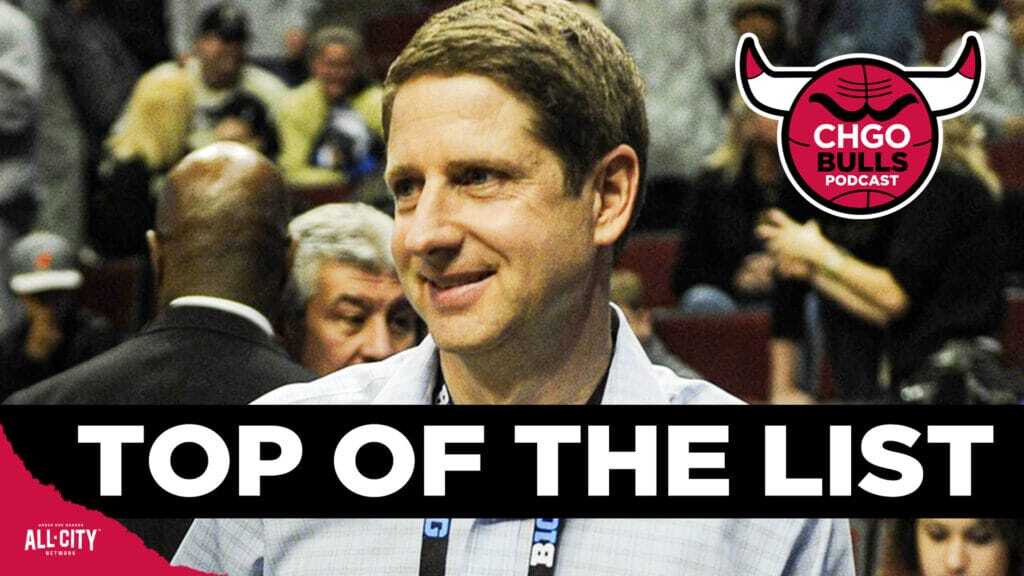 Official List Released for Chicago Bulls Front Office Candidates | CHGO Bulls Podcast