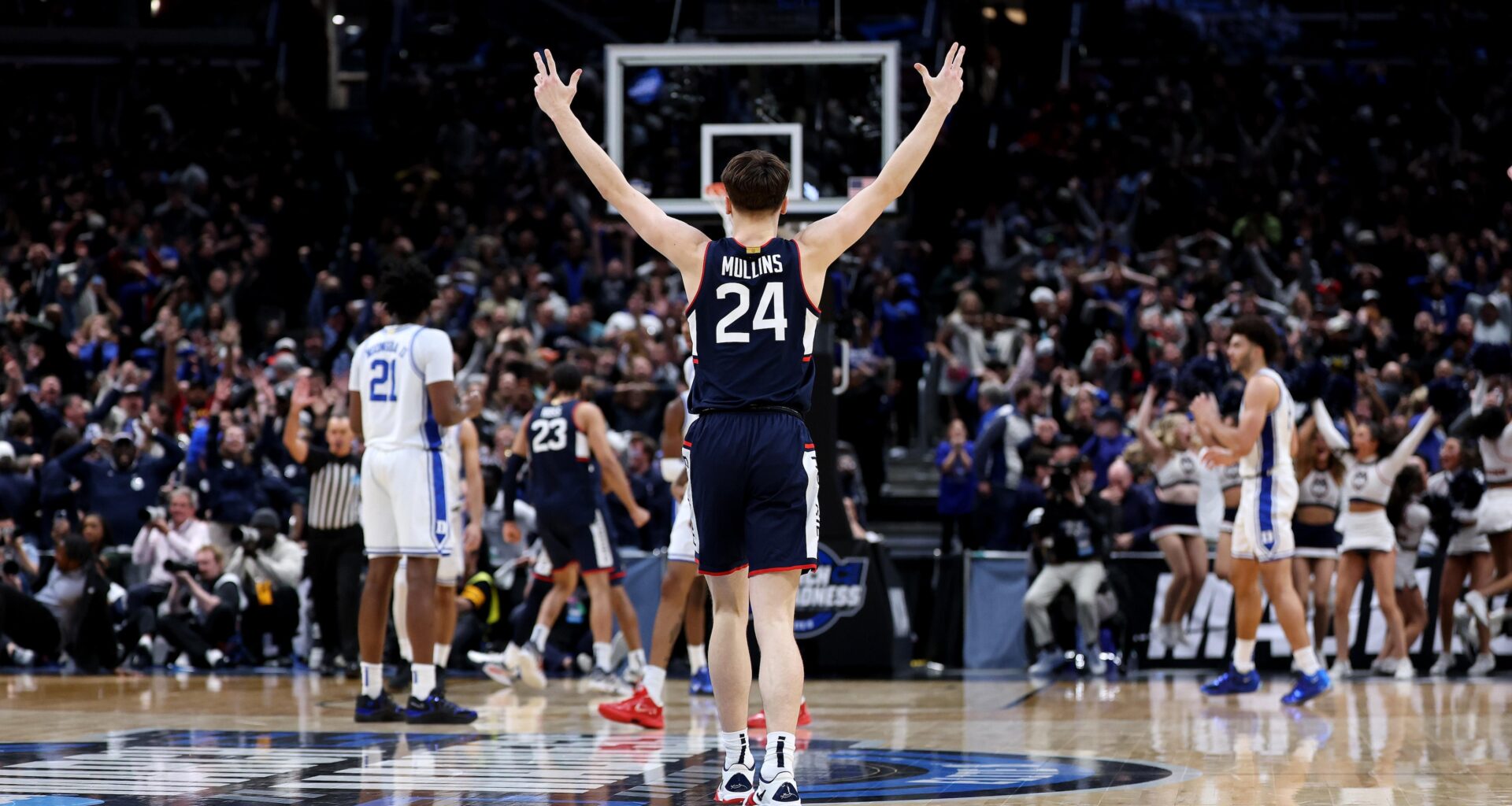 Ranking the 24 Best Men's March Madness Shots of All Time