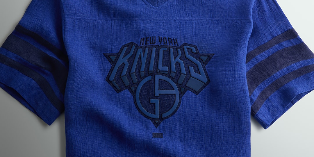 Kith New York Knicks 2026 Playoffs Collection Giorgio Armani