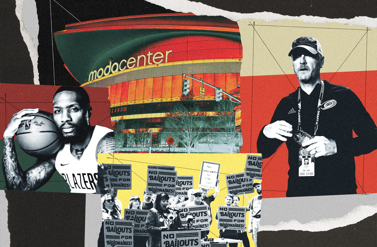 Moneyball: The Moda Center Controversy Explained