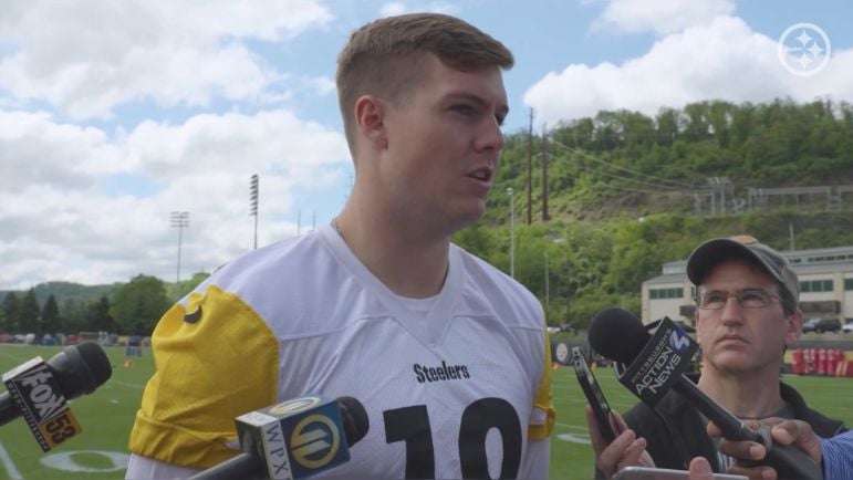 Will Howard Contract