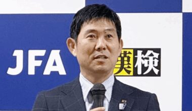 Japan need striker to develop for World Cup success: boss