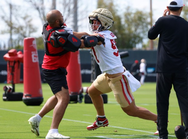 San Francisco 49ers' Nick Bosa (97) participates in drills during practice at the 49ers training camp at the practice facility at Levi's Stadium in Santa Clara, Calif., on Wednesday, July 23, 2025. (Nhat V. Meyer/Bay Area News Group)