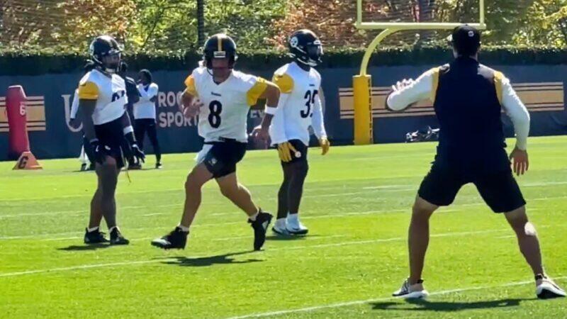 Concerning Video Leaks Of Aaron Rodgers At Steelers Practice, Just One Week Before Season Opener vs. Jets [VIDEO]