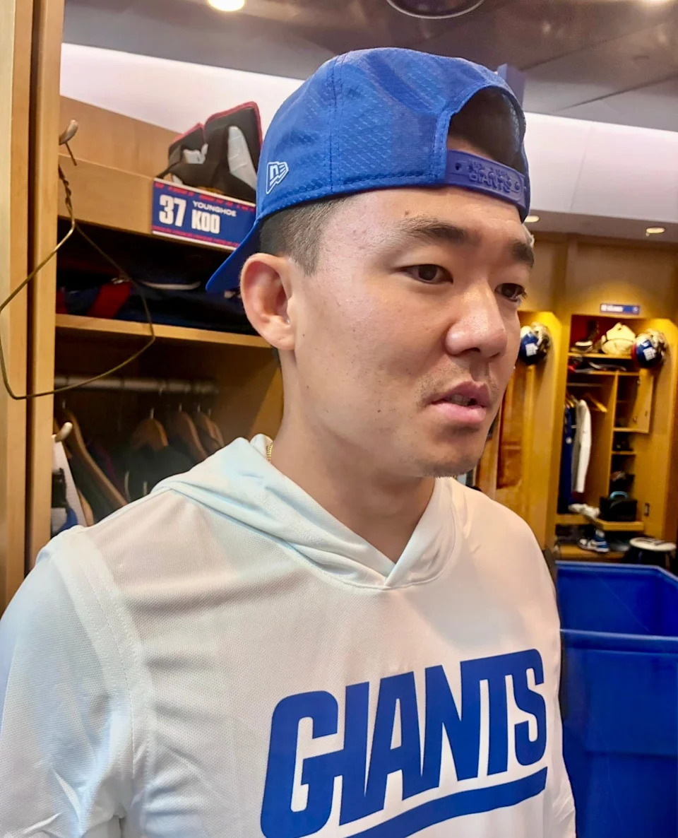 New York Giants kicker Younghoe Koo, a New Jersey native, is set to compete to be in the lineup Sunday against the Chargers.