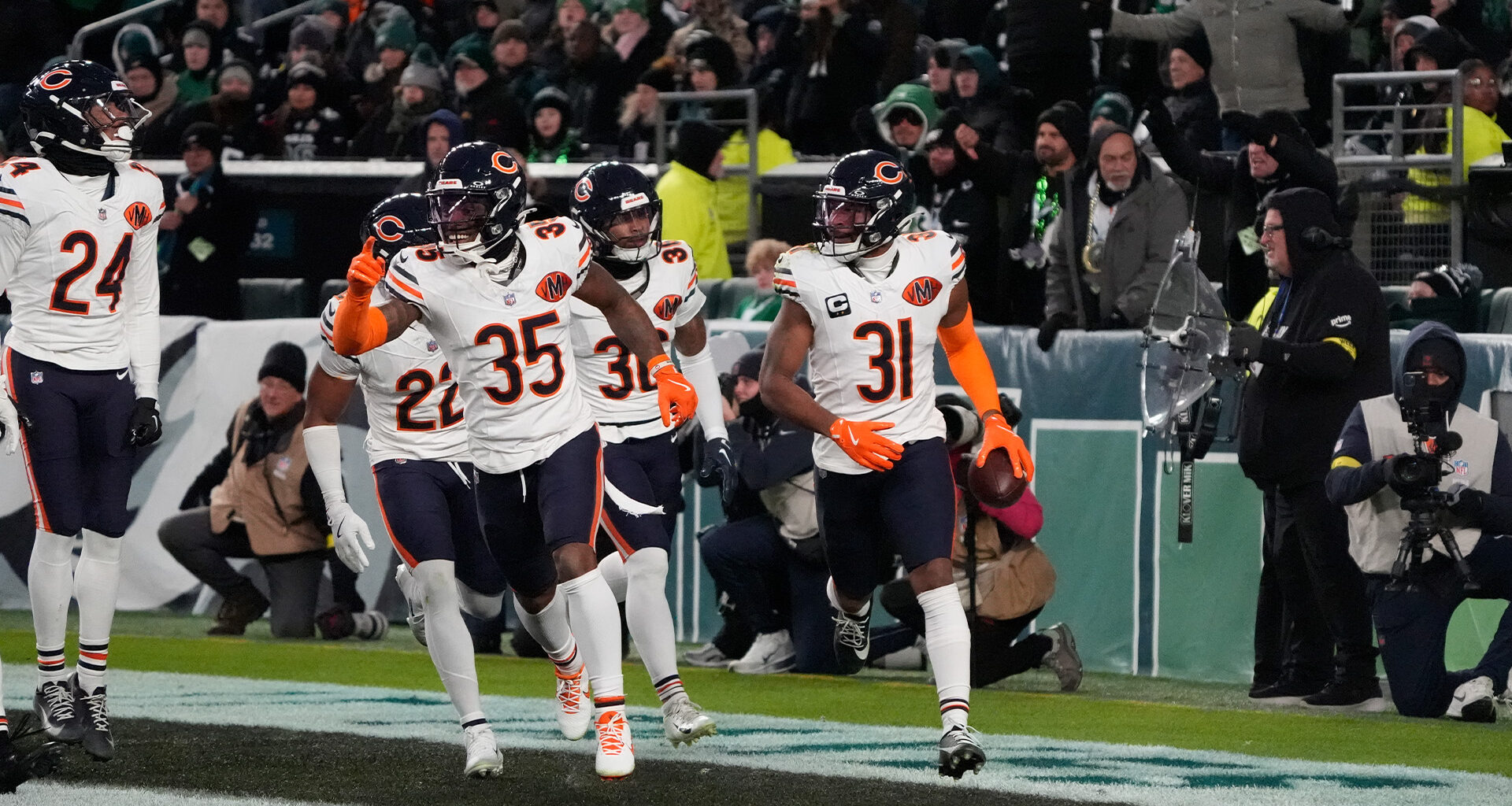 Marquee Sports Network Logo