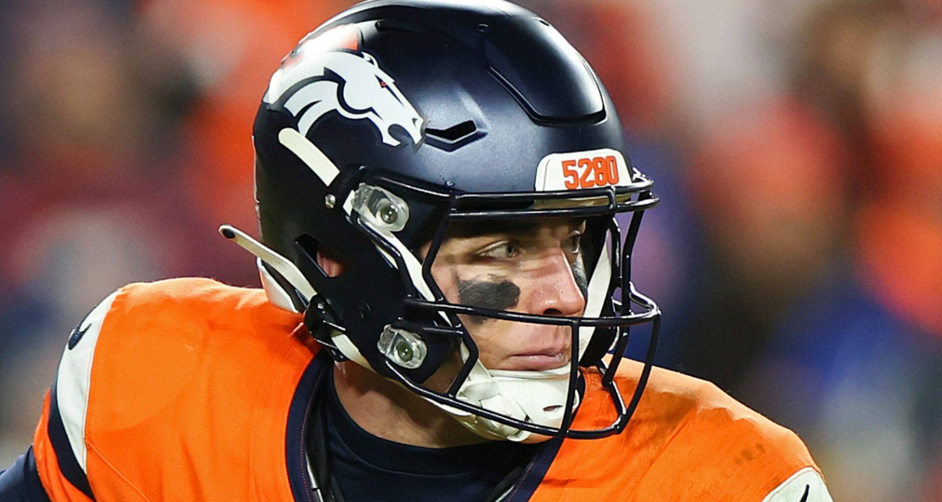 Broncos Get Final Decision on Polarizing Bo Nix Incident