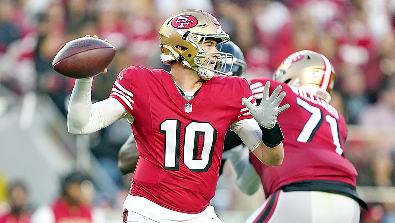 49ers reportedly "not looking to part with" QB Mac Jones