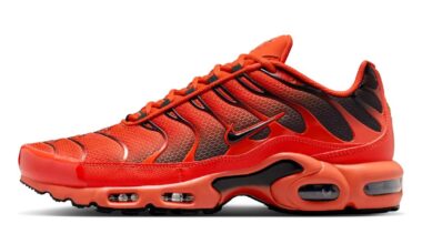 This Nike Air Max Plus Is Ready for the Bengals' 2026 NFL Season