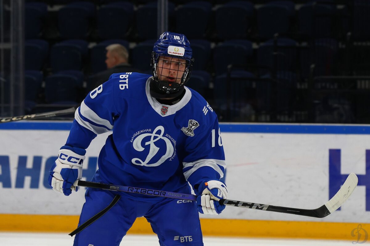 Ivan Ryabkin Dynamo Moskva