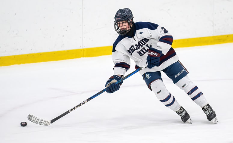 13 uncommitted '08 forwards to watch at Mass. Hockey festival