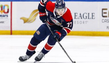 2025 NHL Draft Rankings: #2 Michael Misa