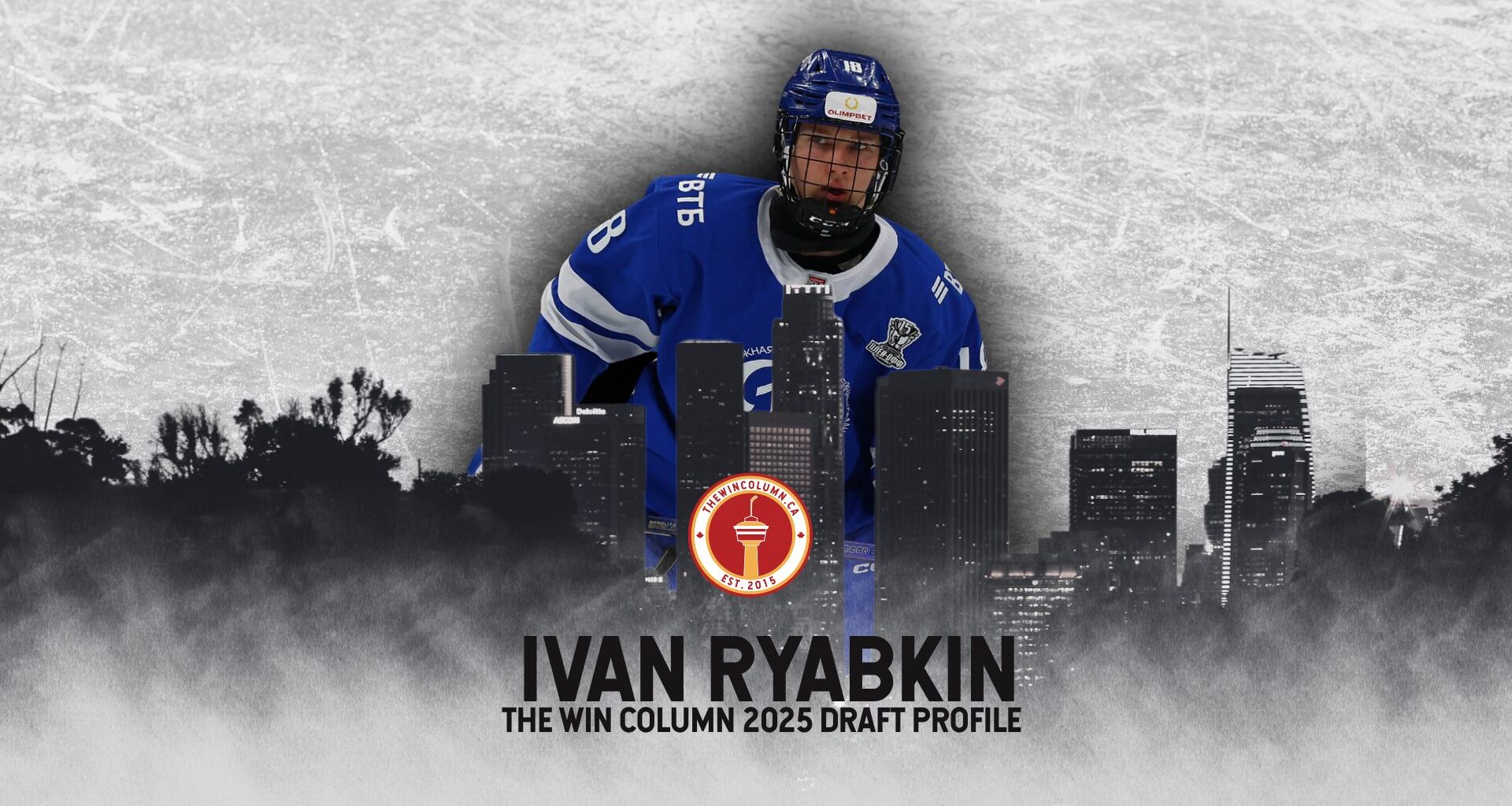 Ivan Ryabkin 2025 NHL Draft Profile