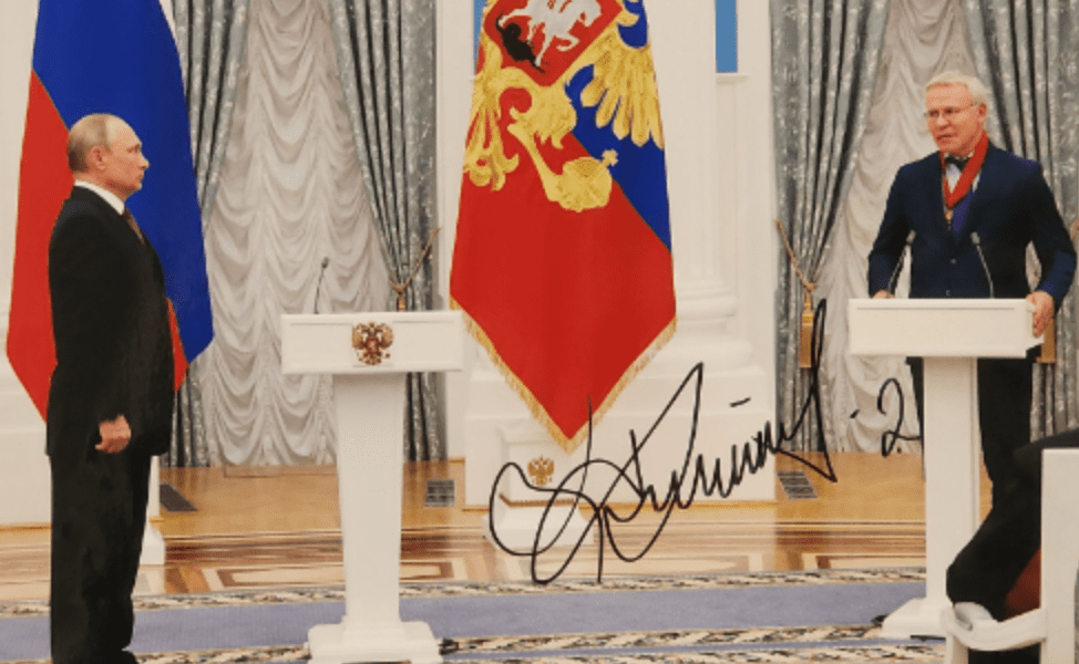 Red Wings Slava Fetisov with Vladimir Putin