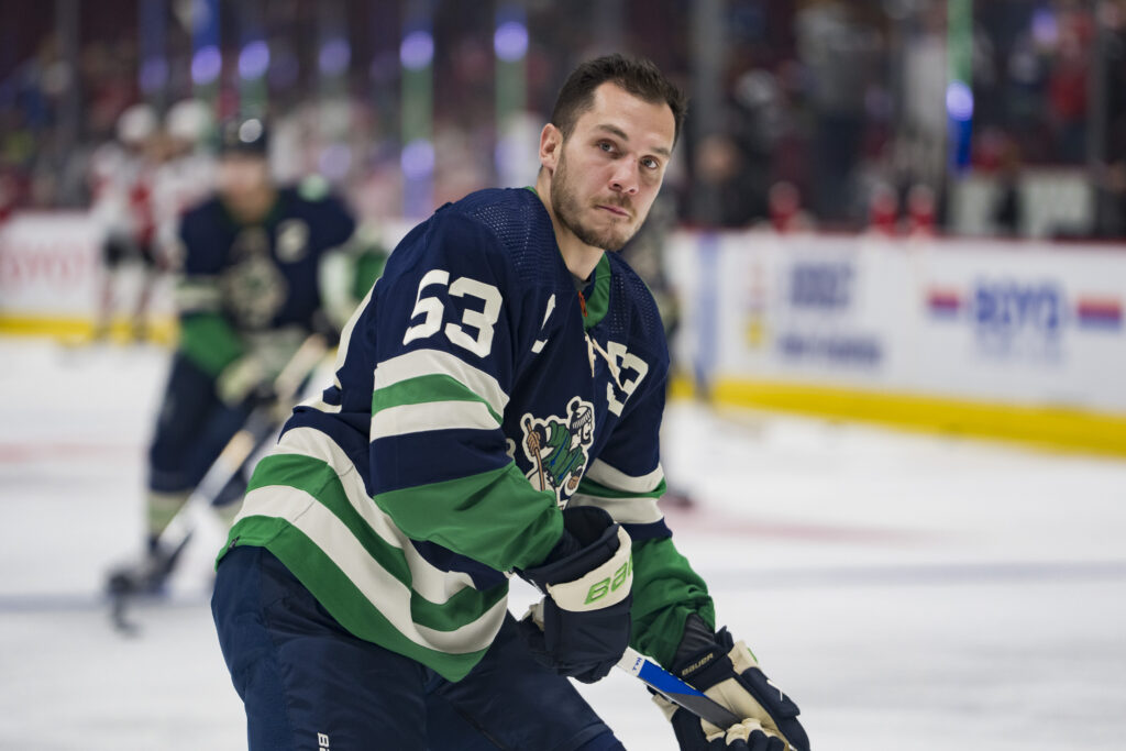 Islanders' Bo Horvat Out Four To Six Weeks With Ankle Injury