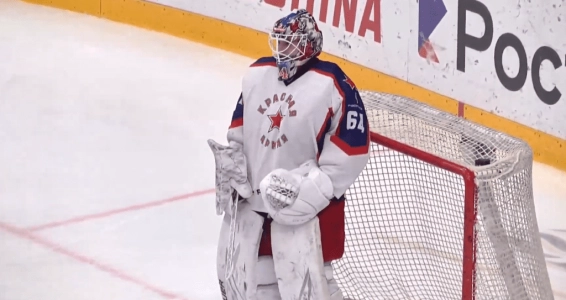 Pyotr Andreyanov playing in the MHL.