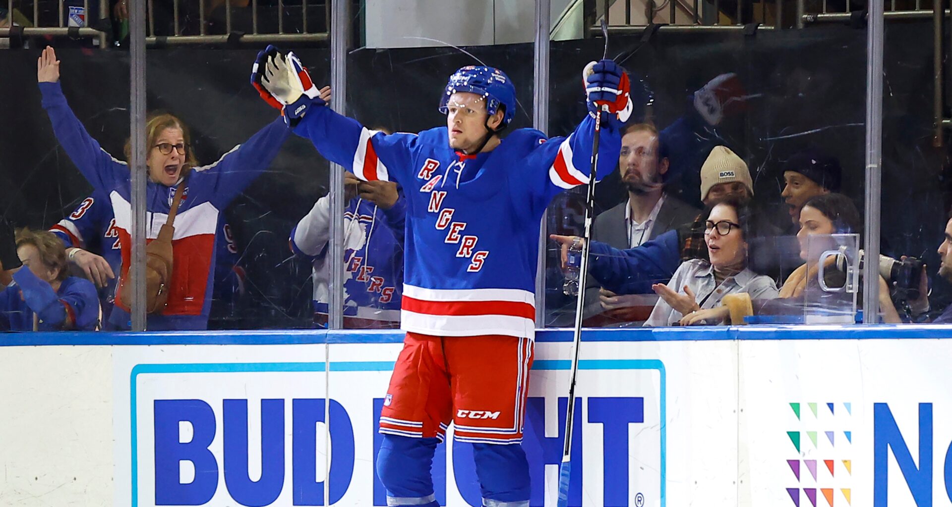 New York Rangers make a shocking announcement regarding Arthur Kaliyev after season ending injury
