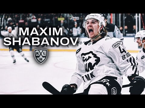 NHL News: Top Russian Free Agent Maxim Shabanov Has NOT Signed With Flyers