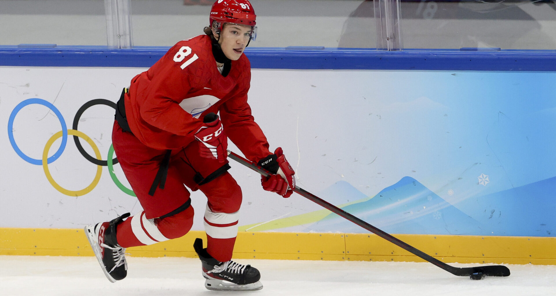 Expectations for Devils' Arseni Gritsyuk Should Be Tempered - The Hockey Writers - New Jersey Devils