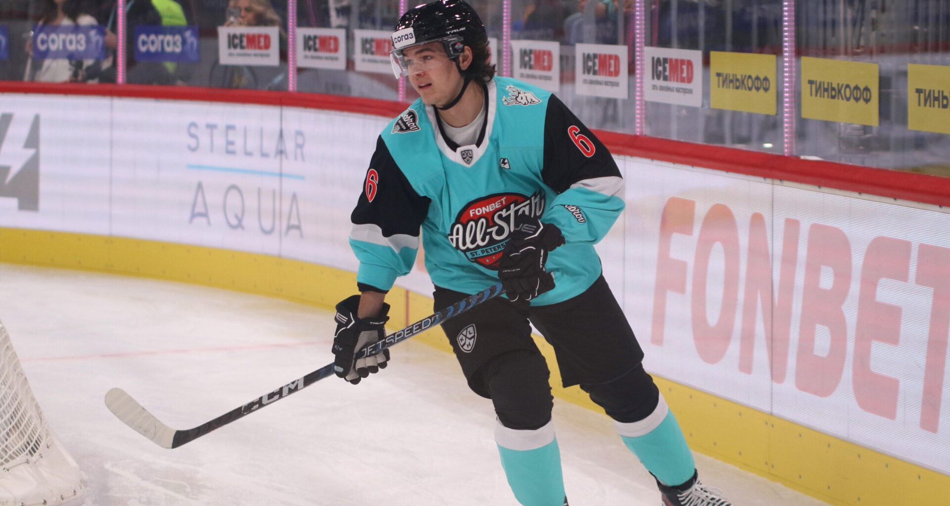 Canadiens Signal Change in Roster Depth with Konyushkov Invite to Development Camp - The Hockey Writers - Montreal Canadiens