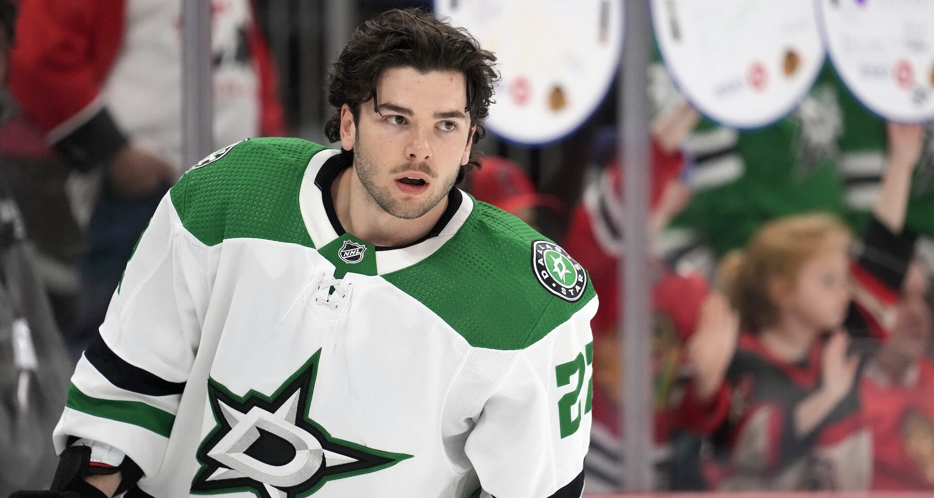 Flames Offer Sheet Candidates: Stars Forward Mavrik Bourque