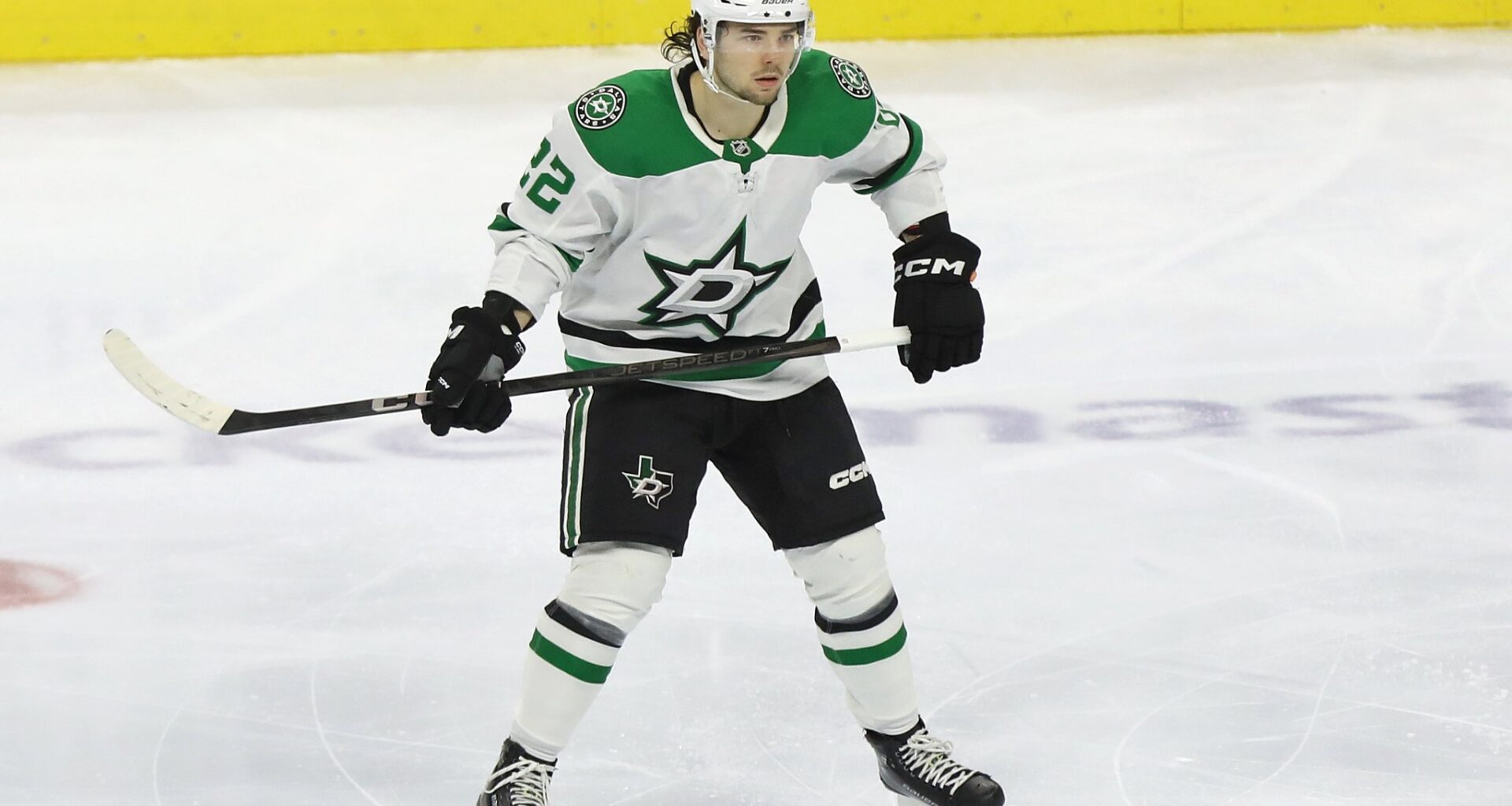 Dallas Stars Sign Mavrik Bourque & Nils Lundkvist to Contract Extensions - The Hockey Writers - Dallas Stars