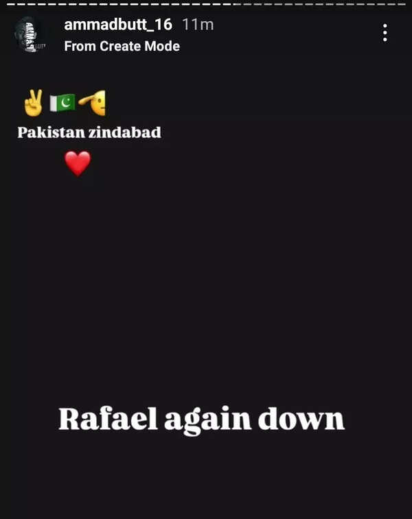 Ammad Butt's Instagram story