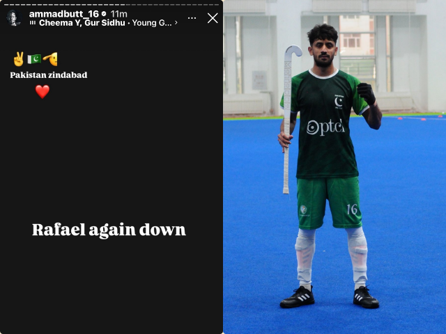 Pakistan's hockey captain Ammad Butt trolls Rafale after win against France