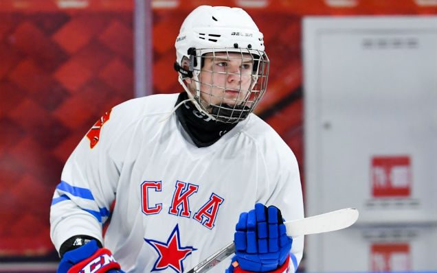 Download app from appStore