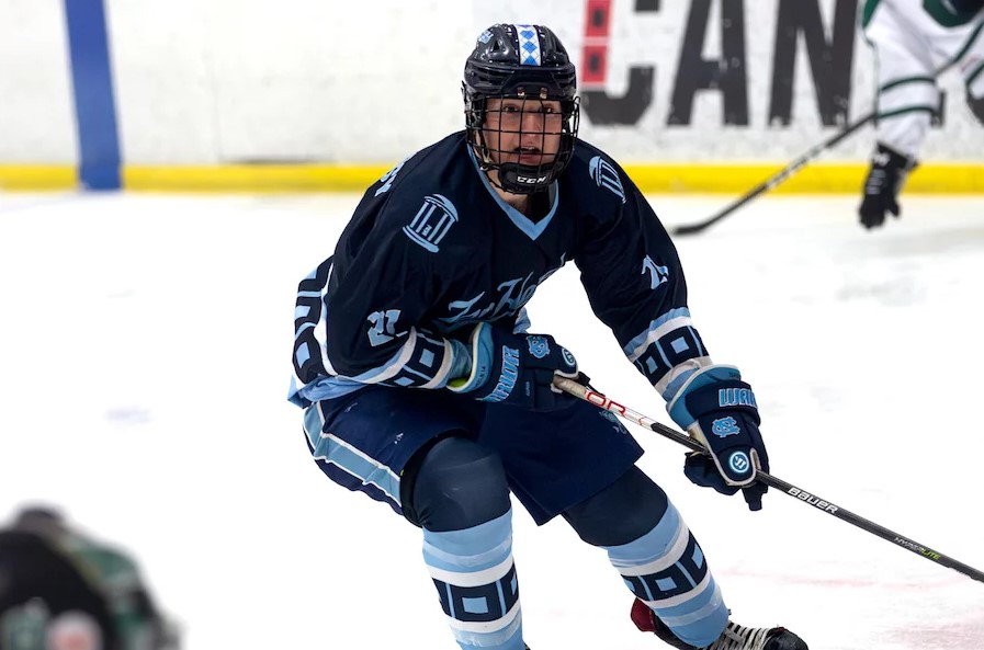 UNC Club Hockey Facing Carolina Hurricanes Alumni Team in Exhibition