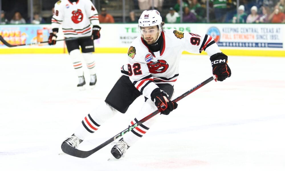 Blackhawks Prospects Rankings & Reviews: 30-26