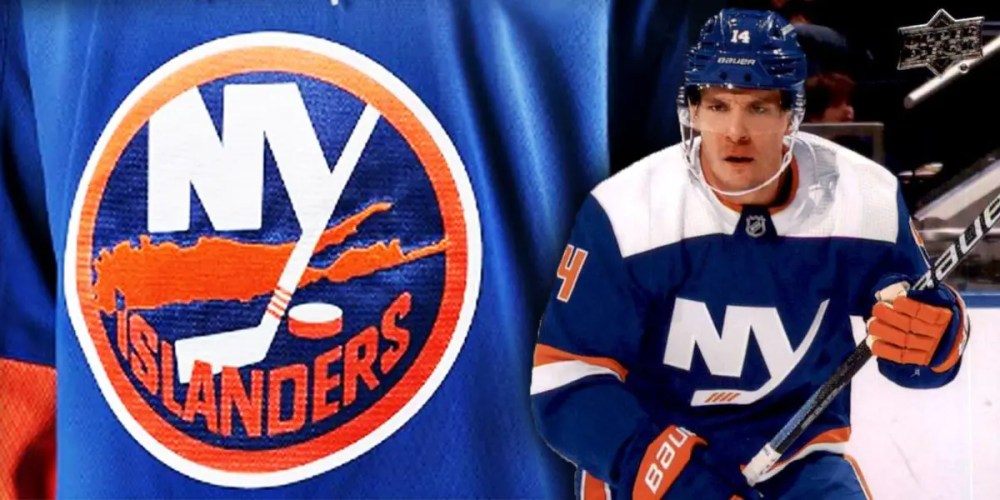 Bo Horvat Islanders trade