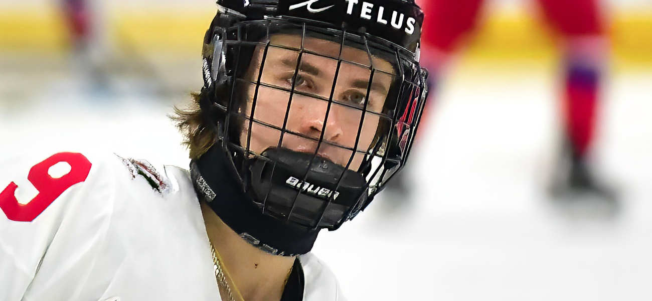 Gavin McKenna among draft eligibles set for Summer Showcase