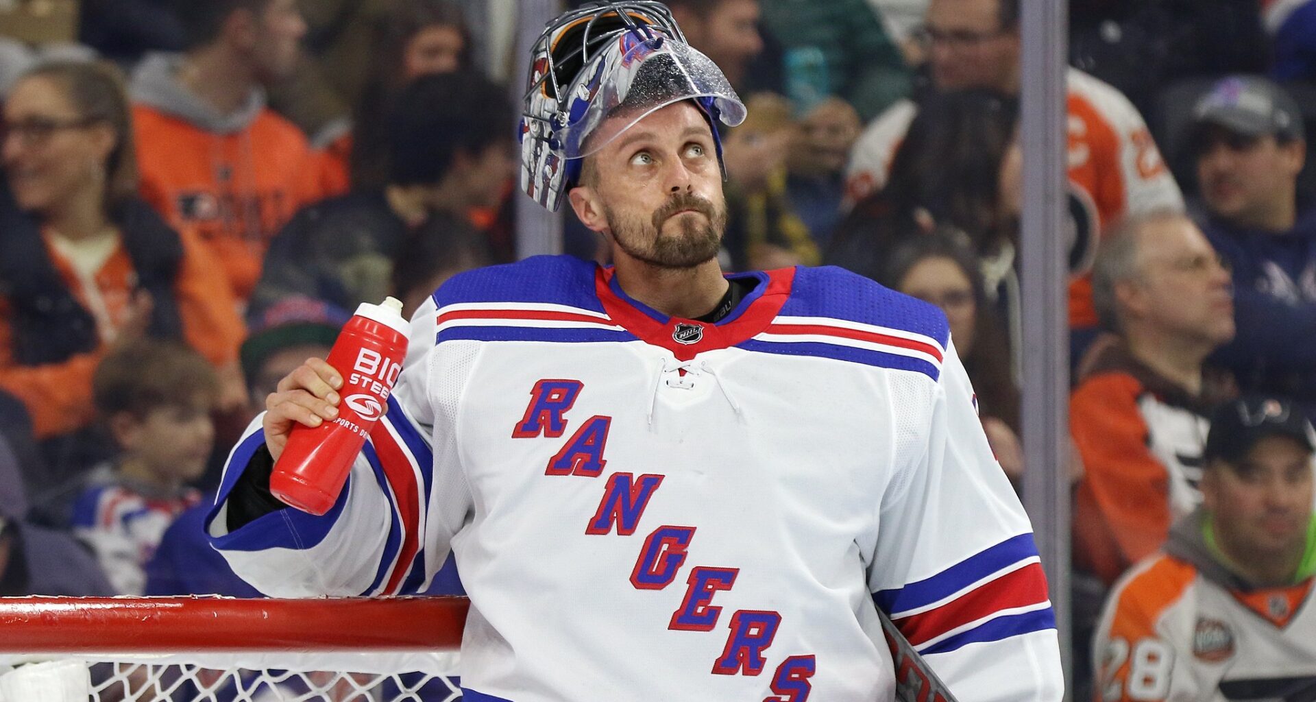 Jaroslav Halak New York Rangers