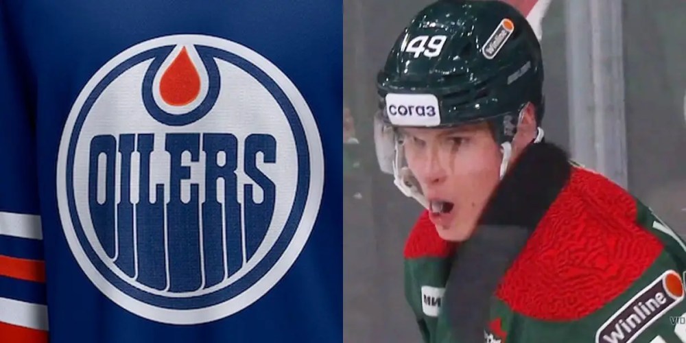 Nikita Yevseyev Oilers prospect